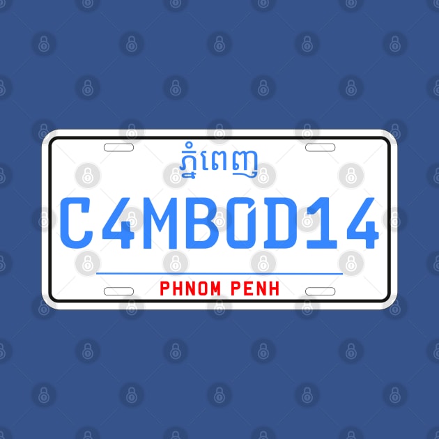 Cambodia car license plate by Travellers