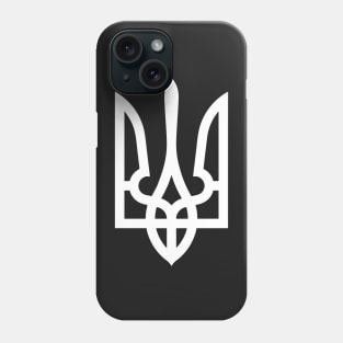 White coat of arms of Ukraine Phone Case