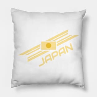 Minimalistic Gold Japan National Team Shirt Pillow