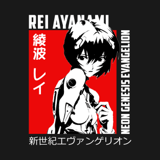 Rei Ayanami T-Shirt