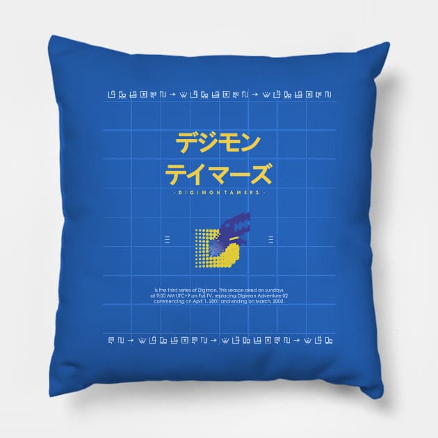 Digimon Tamers Logo Pillow by Artmateur Official