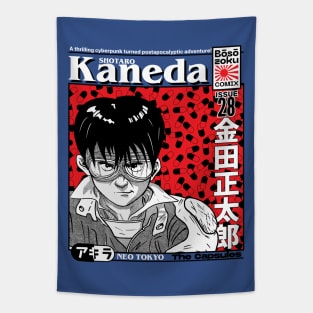 Shotaro Kaneda Tapestry