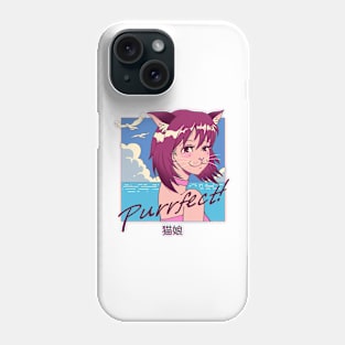 Purrfect! Phone Case