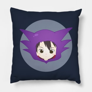 Haunted Onesie design Pillow