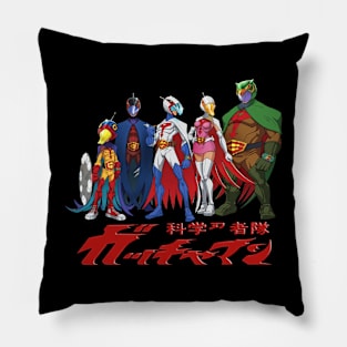 gatchaman vintage movie 7 version Pillow