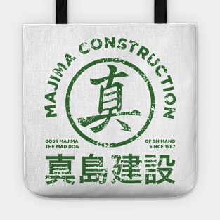 MAJIMA CONSTRUCTION Vintage Tote