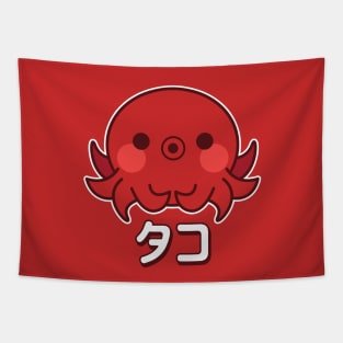 Kawaii Octopus (Tako) Tapestry