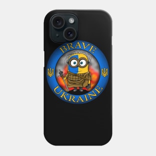 Brave Ukraine Phone Case