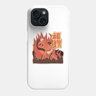 SUMO FIGHT Phone Case