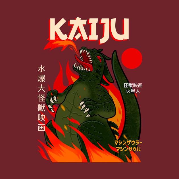 Japanese Kaiju Artwork by New East 