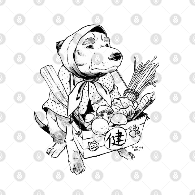 Good Boi Produce Vendor by FloatingDisc