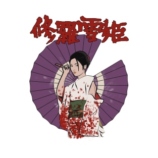 Lady Snowblood movie art T-Shirt