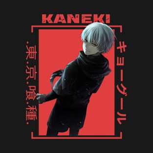 Ken Kaneki - Tokyo ghoul T-Shirt