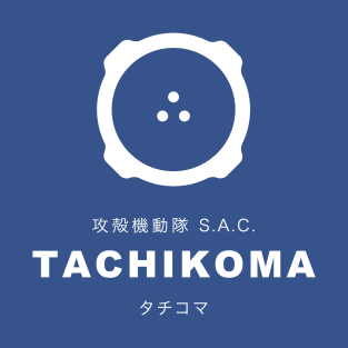 Tachikoma T-Shirt