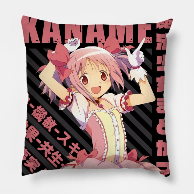 Mahou Shoujo Madoka☆Magica - Madoka Kaname Pillow by Recup-Tout