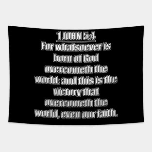 1 John 5:4 Bible Verse King James Version (KJV) Tapestry