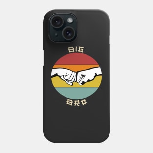 Big Bro , brother   gift  idea ,  cool bro  , Retro Phone Case