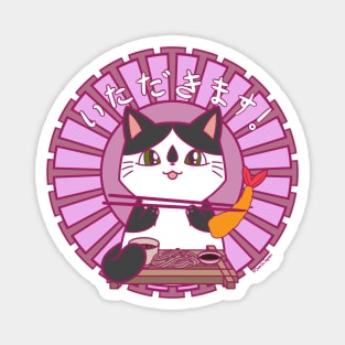 New Year’s Soba Cat - time to eat! Magnet