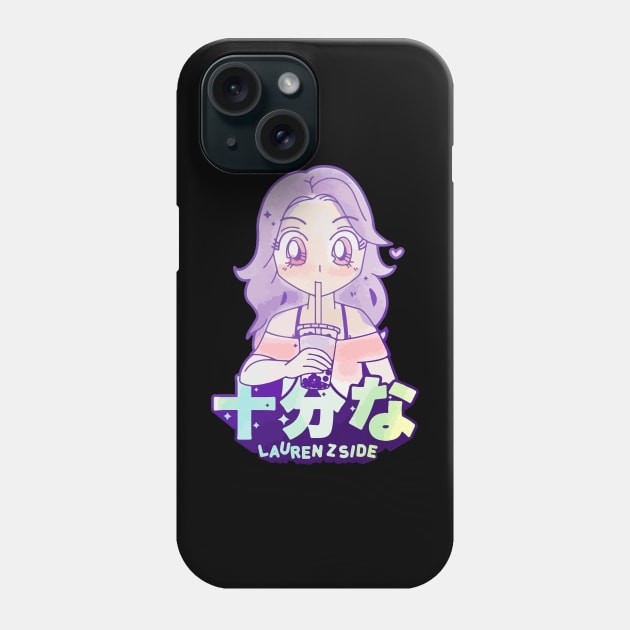 LaurenZside Phone Case by Colin Irons