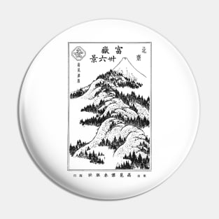 Mount Fuji by Hokusai in Japan stylised Cover Dark Pin