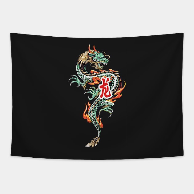 Dragon Art Tapestry by Vecster