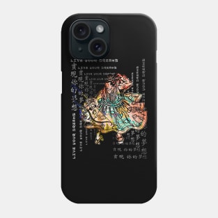 Samurai Warrior Vintage Fighter Retro Bushido Japanese Kanji Symbol Character 381 Phone Case