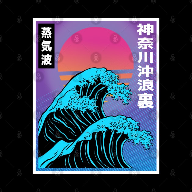 Vaporwave Aesthetic Big Wave 80s Retro Japan Art Gift by Kuehni