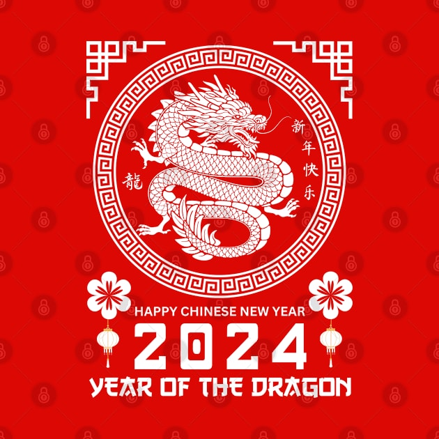 2024 Year of the Dragon Chinese Lunar New Year 2024 by Danemilin