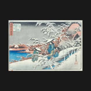 Hiroshige - Tokiwa Gozen Woodblock Print T-Shirt