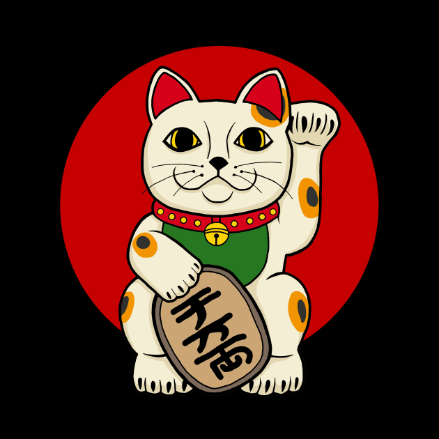 Lucky Cat by OogaBooga