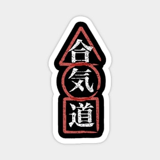 Aikido Magnet