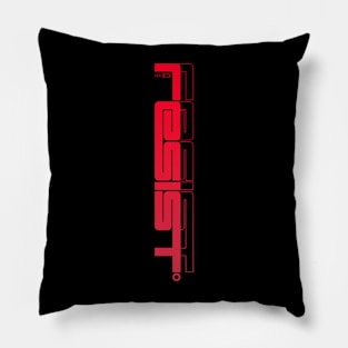 RESIST Pillow