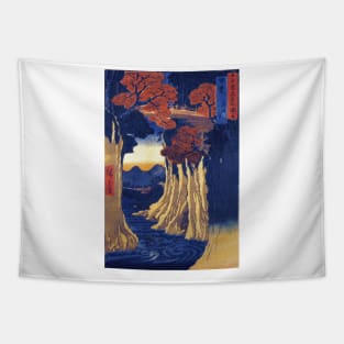 Kai Province Monkey Bridge by Utagawa Hiroshige Tapestry