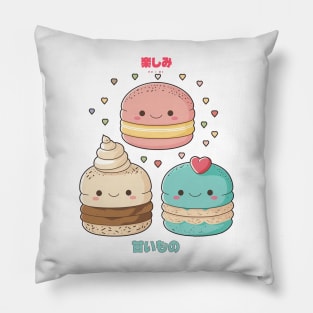 Sweet stuff Pillow