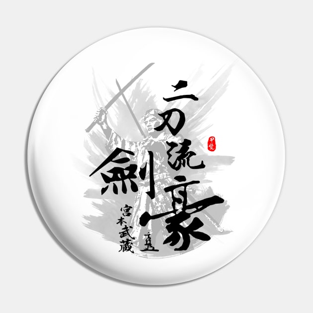 Miyamoto Musashi Double Blade Swordmaster Calligraphy Art Pin by Takeda_Art