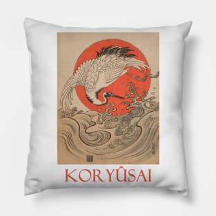 Crane, Waves and Rising Sun (18th Century Japanese Art) by Isoda Koryusai Pillow