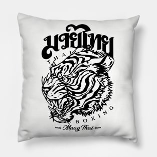 Muay Thai The Art of Eight Limbs Pillow