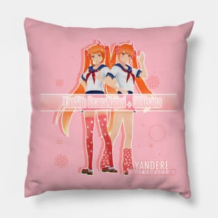 Osana Najimi Deviant Art by YanX20 Pillow