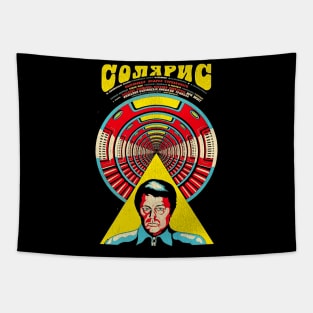 SOLARIS / Cult Sci Fi Film Tapestry