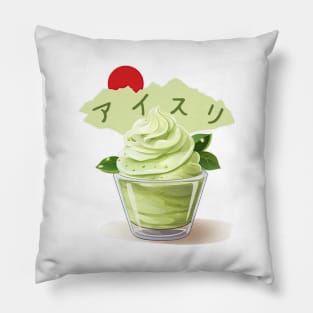 Matcha ice cream | Japanese cuisine | Traditional Food Pillow