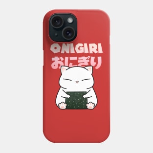 Chubby Cat Rice Ball Phone Case