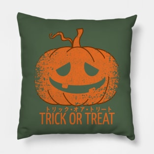 Simple pumpkin Pillow