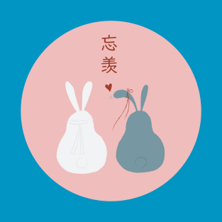 Wangxian bunny T-Shirt