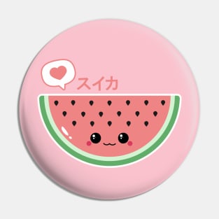 Kawaii Watermelon Pin