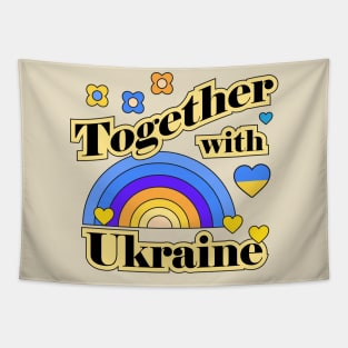 Together with Ukraine Tapestry