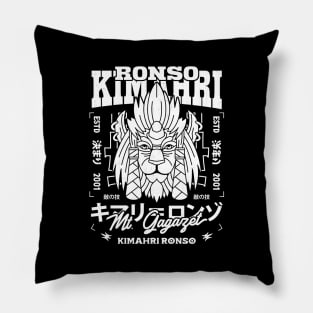 Aesthetic Kimahri Ronso Pillow