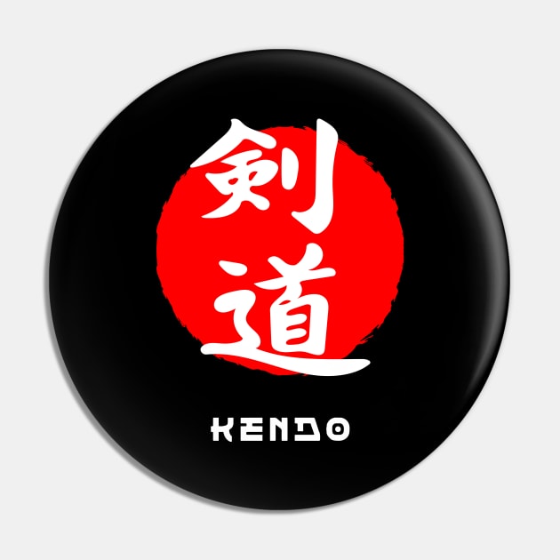 Kendo martial art sport Japan Japanese kanji words character 218 Pin by dvongart