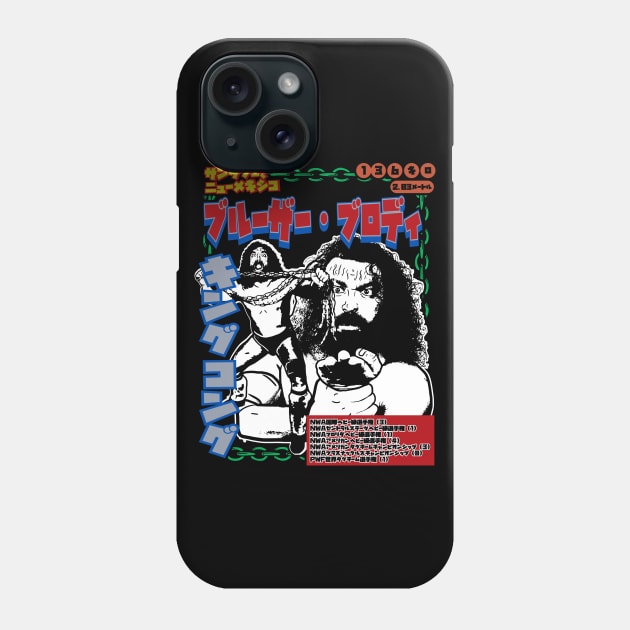 BRUISER LEGACY Phone Case by ofthedead209