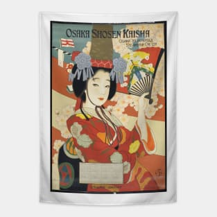 Japanese Fashion Vintage Poster Tapestry