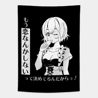 Rent a Girlfriend - Mami Nanami "I Won't Play Love" Tapestry